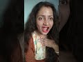 বর আমাকে কি দেখে পছন্দ করেছিল funny viralvideo