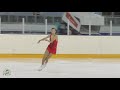 Виктория Сафонова viktoria safonova fs 10.08.2019 summer cup of bsu. Летний Кубок БСК