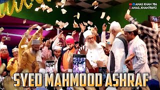 Qawwali || Syed Mahmood Ashraf Ashrafi || At Machipur Bhagalpur Bihar