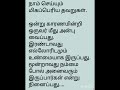 இன்றைய அனுபவம் @omg_learning