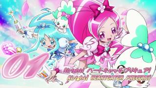 Heartcatch Precure! OP\u0026ED Theme Track01