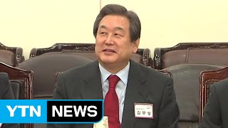 여야 이번 주 2차 '컷오프' 긴장...김무성도 예외없이 면접 / YTN