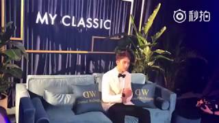 20180511 FANCAM 6 许魏洲 Xu Weizhou Daniel Wellington