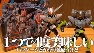 一般販売なのはいいよ！『リボルブチェンジフィギュア 仮面ライダーギーツ＆仮面ライダータイクーン コマンドフォームセット』お得だけど色が変　仮面ライダーギーツ