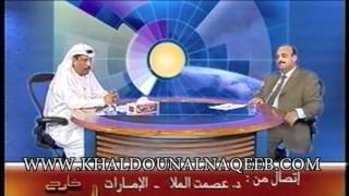 خلدون النقيب - برنامج خارج السرب الثقافة والمثقف