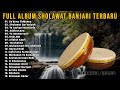 Sholawat Banjari MQ Full Album Terbaru || Sa'duna Fiddunya, Sholawat Qur'aniyah, Ya Asyiqol Musthofa