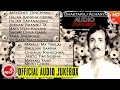 Bhakta Raj Acharya | Nepali Old Evergreen Songs Collection | Audio Jukebox | Music Nepal