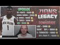 zions legacy 20 the duke connection nba 2k20 myteam