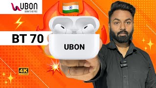 Ubon BT 70 Air Tiger Pro Wireless Charging Tws Earbuds Review Price Unboxing !