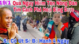 Sáng 19/1 Tên Nông Dân Hành Tung Mờ Ám\