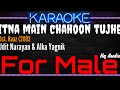 Karaoke Itna Main Chahoon Tujhe ( For Male ) - Udit Narayan & Alka Yagnik Ost. Raaz (2002)