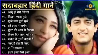 90’S Old Hindi Songs💘 90s Love Song💘 Udit Narayan, Alka Yagnik, Kumar Sanu songs Hindi Jukebox songs