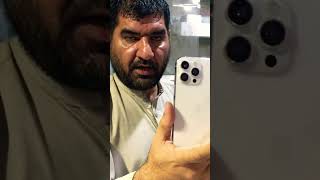 iPhone 14 Pro Max just 35000/- Sher shah Godam Karachi | Sher shah general godam | #ytshorts #yt