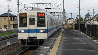 東武伊勢崎線 境町駅に普通電車到着