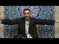 quran tafsir surah al asr 103 dr. sayed ammar nakshawani