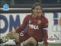 lazio vs roma full match serie a 2001 2002