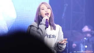 191103 아이유 - 이 지금  직캠 by Box @러브포엠 광주 일요일 앵앵콜