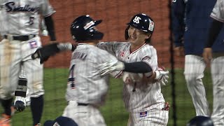 完全ハイライト ヤクルト4×-3西武ライオンズ 劇的サヨナラ！９回に山田が同点二塁打＆最後は丸山和が決める　山田哲人  長岡秀樹  西川遥輝　交流戦ハイライト 2024年6月4日