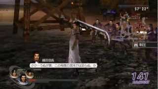 無双OROCHI 魔王再臨　戦国ストーリーモード　第7章　白帝城の戦い