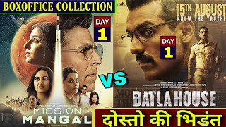 Batla House vs Mission Mangal day 1 Boxoffice Collection, Akshay Kumar vs John Abraham