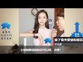 糟糕是心动的感觉，iu的【除了春天爱情和樱花】中文改编版送给你！