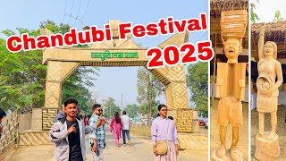 Chandubi Festival 2025 l Chandubi Lake l Picnic Spot #chandubilake #chandubi #assam #travel #guwahti