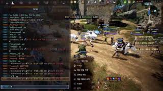 Black  Desert console Console [검은사막 콘솔 ] 쟁