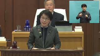 兵庫県議会令和6年12月定例会本会議（12月6日代表質問　村岡真夕子　自由民主党）