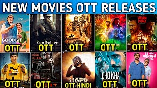 Vikram Vedha Ott||Brahmastra Ott Release date|| PS1 Ott Release date Announce||Godfather Ott Confirm