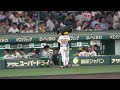 【9回裏ハイライト！！ボルテージmaxの甲子園の雰囲気がやばかった！！】阪神対横浜