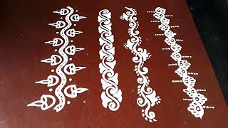 Monday To Friday Easy And Simple Border Alpona Design