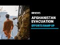 US, Australia ramp up Afghanistan evacuation flights out of Kabul as deadline looms | ABC News