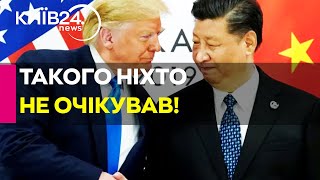 🤯РОЗКРИТІ ЗАПРОШЕННЯ! ЗМІ дізналися, кого зі світових лідерів Трамп покликав на інавгурацію!