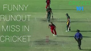funny runout in cricket, top 10 cricket run out, cricket 101