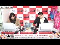 【松戸競輪】第48回 ジャパンカップ・第3回 鈴木誠杯 fⅠ 2 17（水）【決　勝】