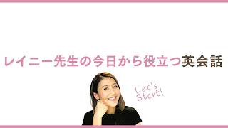 (お知らせ)  ２０２５年１月から、こちらのチャンネルです！