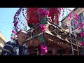 2014年4月5日 土曜日 三熊野神社大祭 旭組 2ch