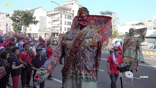 中國詩山鳳山寺廣澤尊王蓬島巡香~台南祀典大天后宮 入 烏橋玉聖宮香案