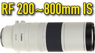 Canon RF 200-800mm IS USM Review \u0026 Sample Images by Ken Rockwell