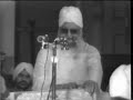 sant isher singh ji maharaj rara sahib 05 guru arjan dev ji