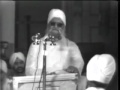 Sant Isher Singh Ji Maharaj - Rara Sahib - 05 - Guru Arjan Dev Ji