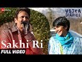 Sakhi Ri - Full Video | Vodka Diaries | Kay Kay & Mandira Bedi | Ustad Rashid Khan & Rekha Bhardwaj