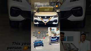 10 Lakhs Baleno Car Achieve / 22 Age Boy💯 #ownmoney #networkmarketing #erode  #moguls