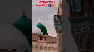 Islamic video beautiful 🕋🌺❤️✨👈 #1000subscriber #1million #foryou #viralvideo #sorts #video