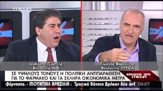 newsbomb.gr: Καυγάς Τζαμτζή - Βαρεμένου