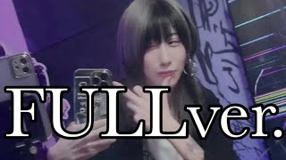 ゆきむら。全顔革命FULLFULLFULL  Ver..