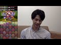 【パズドラ】センリ降臨！超転生サクヤで初見！【新降臨】