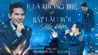 E Là Không Thể - Rất Lâu Rồi Mới Khóc - Quốc Thiên Live | Sáng tác: Đông Thiên Đức - Lê Cương