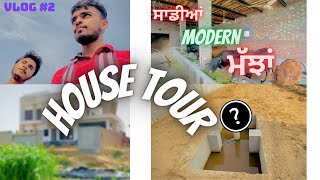 #Vlog2 || New House Tour || Rain water Harvesting || ਨਵਾਂ ਘਰ ਨਵੀ Technology