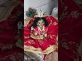 Amar Gopu Sona 🥀❤️. #radhakrishna #gopu #laddugopal